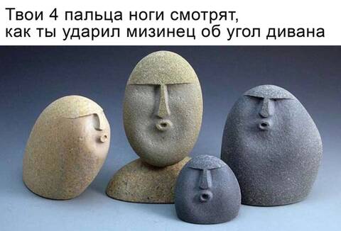 https://upforme.ru/uploads/001a/00/cb/13/t186183.jpg