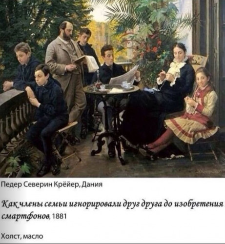 https://upforme.ru/uploads/001a/00/cb/13/t283600.jpg