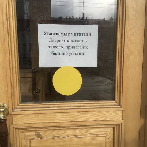 https://upforme.ru/uploads/001a/00/cb/13/t301761.jpg