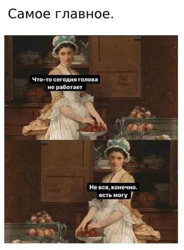 https://upforme.ru/uploads/001a/00/cb/13/t335973.jpg
