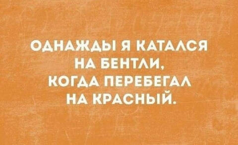 https://upforme.ru/uploads/001a/00/cb/13/t399157.jpg
