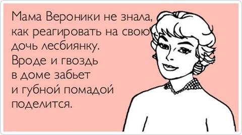 https://upforme.ru/uploads/001a/00/cb/13/t409180.jpg