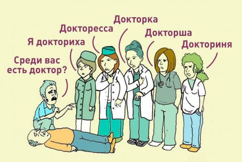 https://upforme.ru/uploads/001a/00/cb/13/t414997.jpg