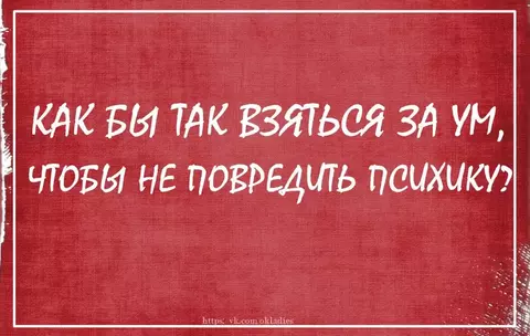 https://upforme.ru/uploads/001a/00/cb/13/t420790.webp