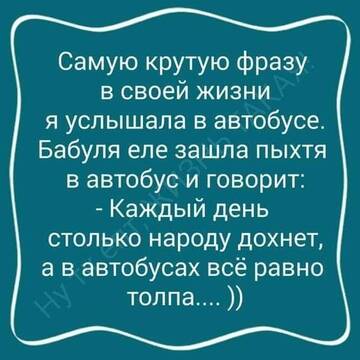 https://upforme.ru/uploads/001a/00/cb/13/t532840.jpg