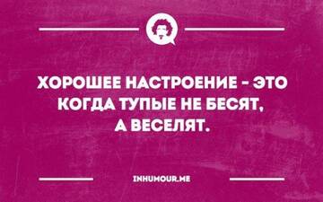 https://upforme.ru/uploads/001a/00/cb/13/t968803.jpg