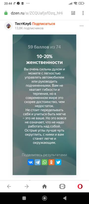 https://upforme.ru/uploads/001a/00/cb/1373/t960933.jpg
