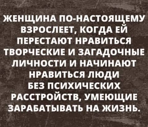https://upforme.ru/uploads/001a/00/cb/1393/t122099.jpg
