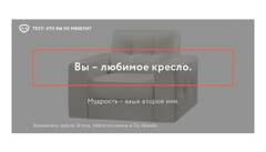 https://upforme.ru/uploads/001a/00/cb/1393/t129804.jpg