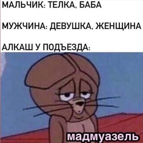 https://upforme.ru/uploads/001a/00/cb/1393/t188717.jpg