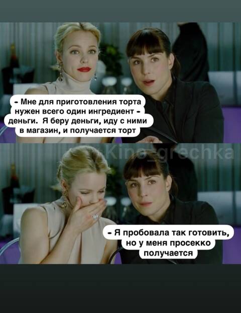 https://upforme.ru/uploads/001a/00/cb/1393/t355247.jpg