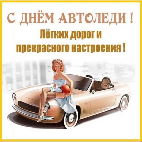 https://upforme.ru/uploads/001a/00/cb/1393/t584509.jpg