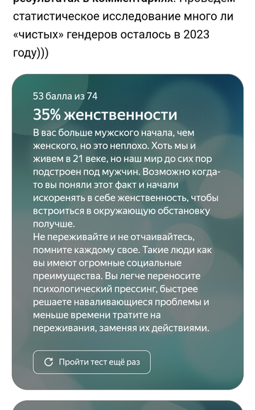 https://upforme.ru/uploads/001a/00/cb/1393/t963857.png