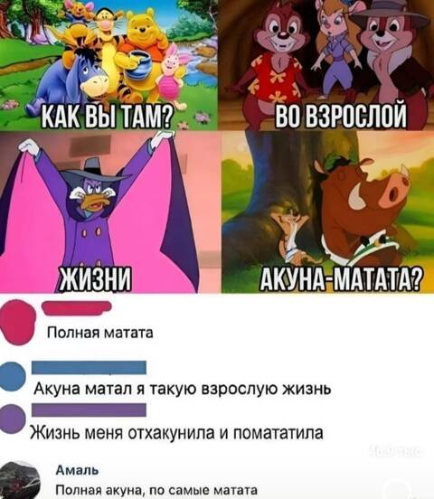 https://upforme.ru/uploads/001a/00/cb/1393/t993066.jpg