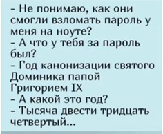 https://upforme.ru/uploads/001a/00/cb/141/229553.png