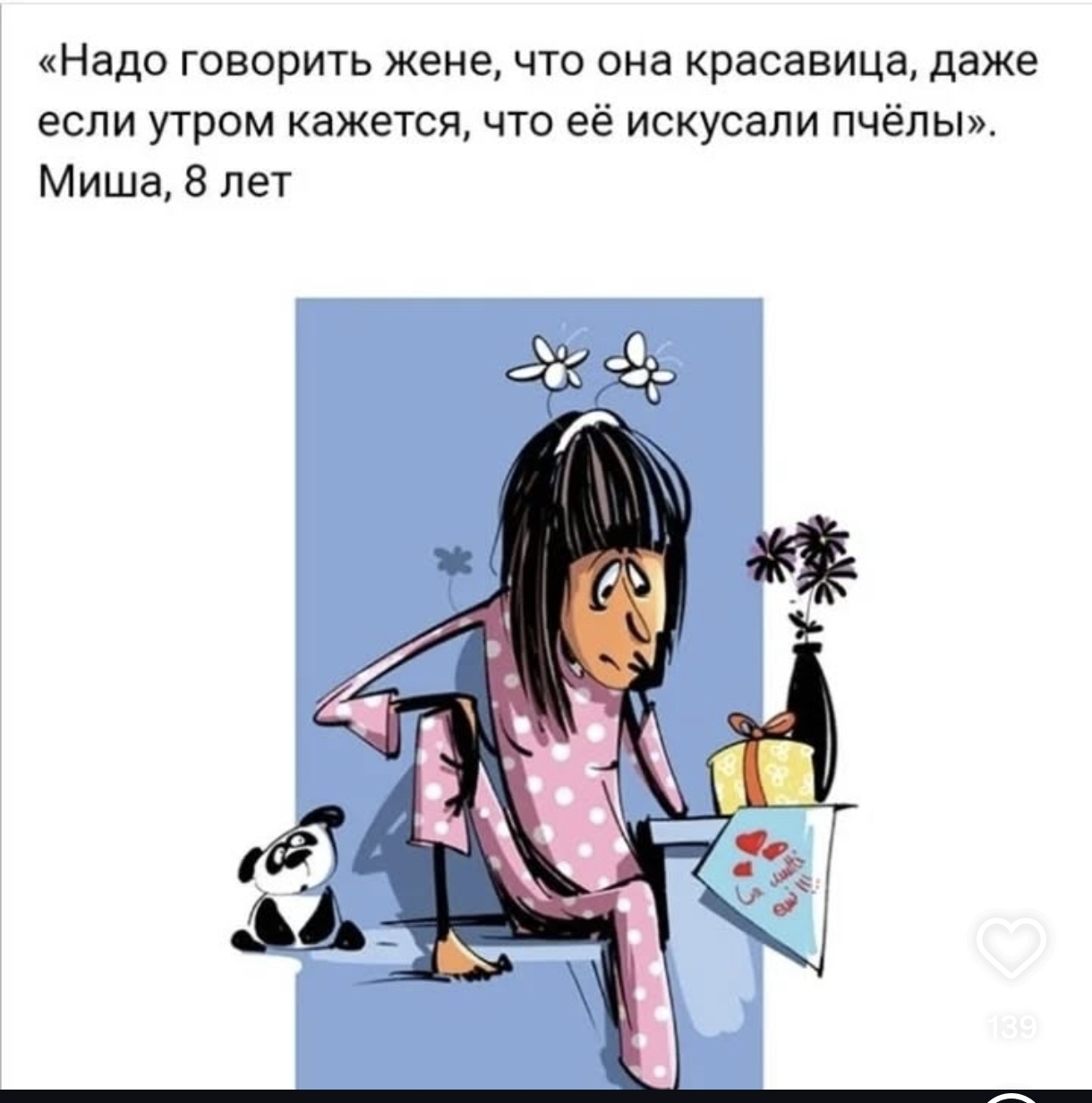 https://upforme.ru/uploads/001a/00/cb/141/398826.jpg
