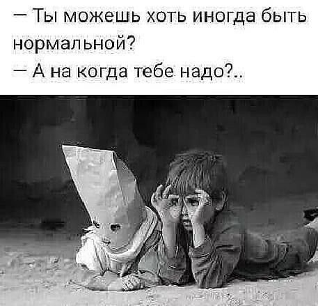 https://upforme.ru/uploads/001a/00/cb/141/976488.jpg