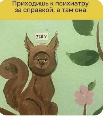 https://upforme.ru/uploads/001a/00/cb/141/t580760.jpg