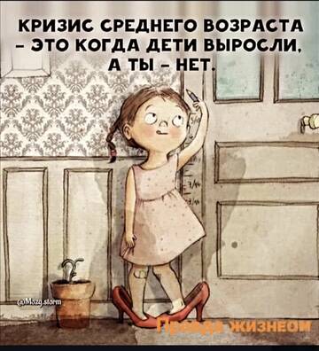 https://upforme.ru/uploads/001a/00/cb/141/t621930.jpg