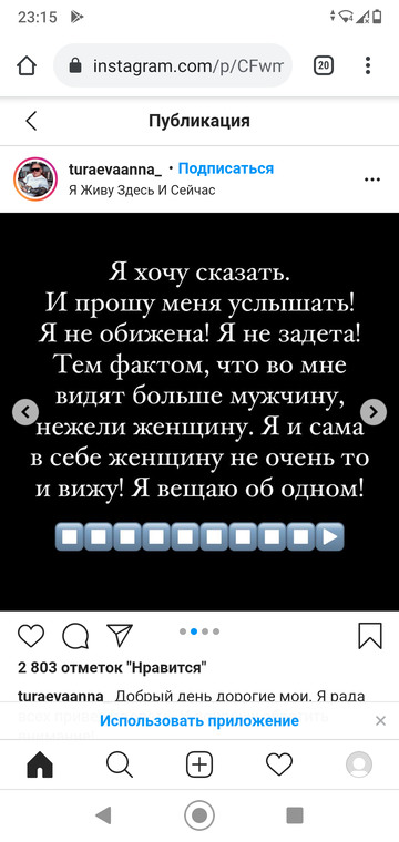 https://upforme.ru/uploads/001a/00/cb/142/t461229.jpg