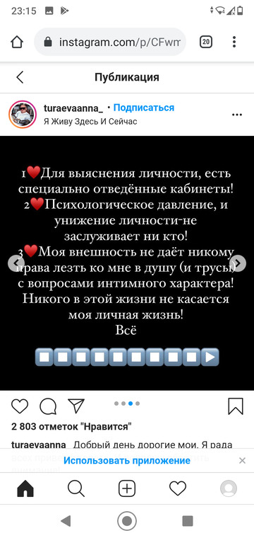 https://upforme.ru/uploads/001a/00/cb/142/t657455.jpg