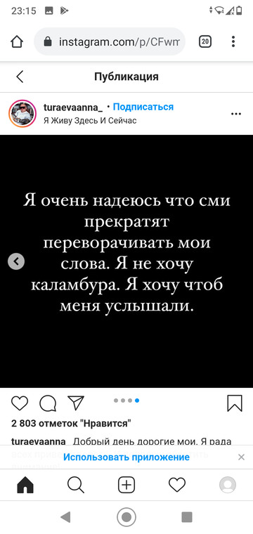 https://upforme.ru/uploads/001a/00/cb/142/t784525.jpg