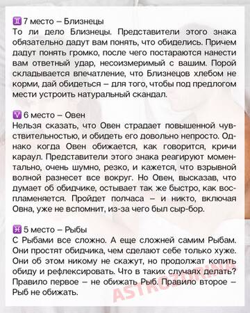 https://upforme.ru/uploads/001a/00/cb/1429/t12173.jpg