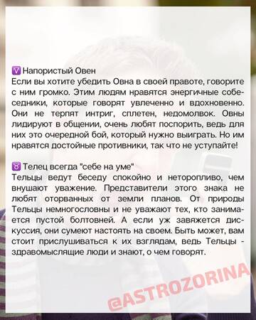 https://upforme.ru/uploads/001a/00/cb/1429/t14043.jpg