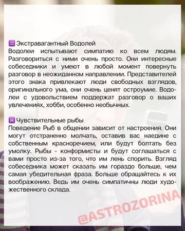 https://upforme.ru/uploads/001a/00/cb/1429/t205852.jpg