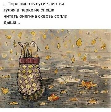 https://upforme.ru/uploads/001a/00/cb/1429/t399620.jpg