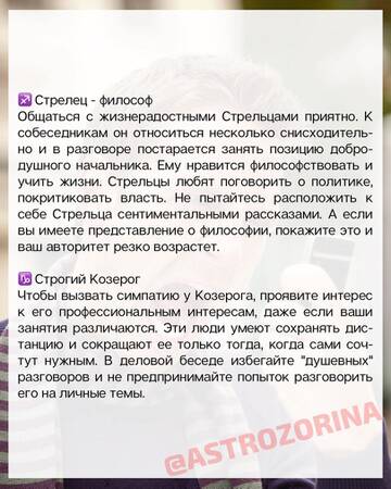https://upforme.ru/uploads/001a/00/cb/1429/t401390.jpg