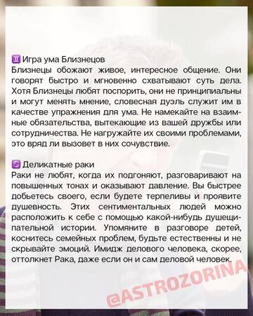 https://upforme.ru/uploads/001a/00/cb/1429/t530413.jpg