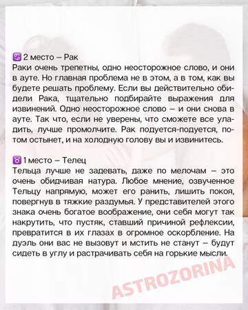 https://upforme.ru/uploads/001a/00/cb/1429/t708019.jpg