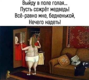 https://upforme.ru/uploads/001a/00/cb/1429/t767246.jpg