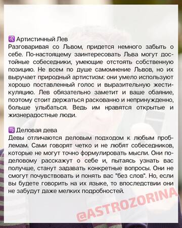 https://upforme.ru/uploads/001a/00/cb/1429/t79541.jpg