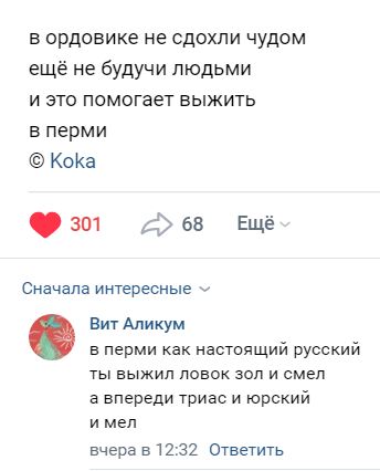 https://upforme.ru/uploads/001a/00/cb/1508/398350.jpg