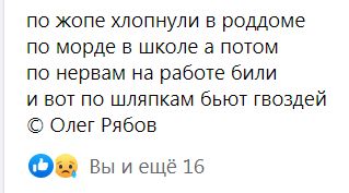 https://upforme.ru/uploads/001a/00/cb/1508/504038.jpg