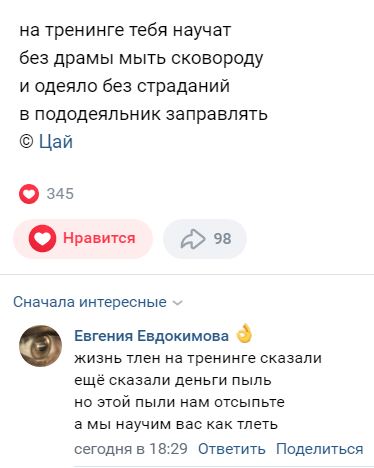 https://upforme.ru/uploads/001a/00/cb/1508/797967.jpg