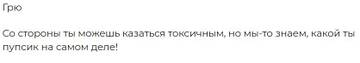 https://upforme.ru/uploads/001a/00/cb/1508/t134701.jpg