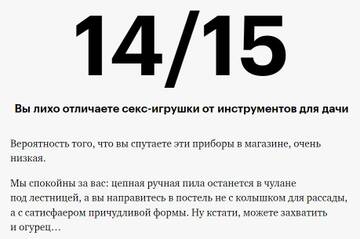https://upforme.ru/uploads/001a/00/cb/1508/t183328.jpg