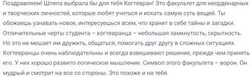 https://upforme.ru/uploads/001a/00/cb/1508/t222666.jpg