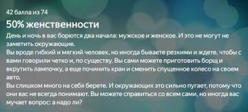 https://upforme.ru/uploads/001a/00/cb/1508/t443610.jpg