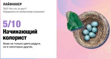 https://upforme.ru/uploads/001a/00/cb/1508/t564116.jpg