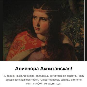 https://upforme.ru/uploads/001a/00/cb/1508/t710986.jpg