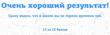 https://upforme.ru/uploads/001a/00/cb/1508/t742343.jpg