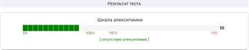 https://upforme.ru/uploads/001a/00/cb/1508/t820980.jpg