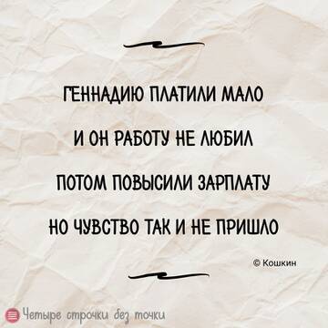 https://upforme.ru/uploads/001a/00/cb/1508/t849283.jpg