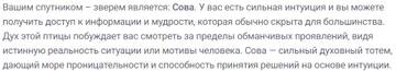 https://upforme.ru/uploads/001a/00/cb/1508/t863162.jpg