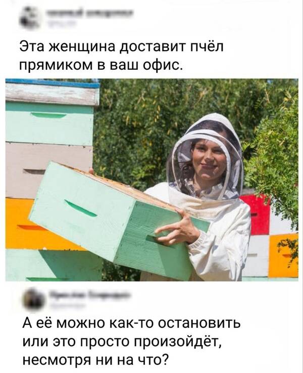 https://upforme.ru/uploads/001a/00/cb/1544/t153324.jpg