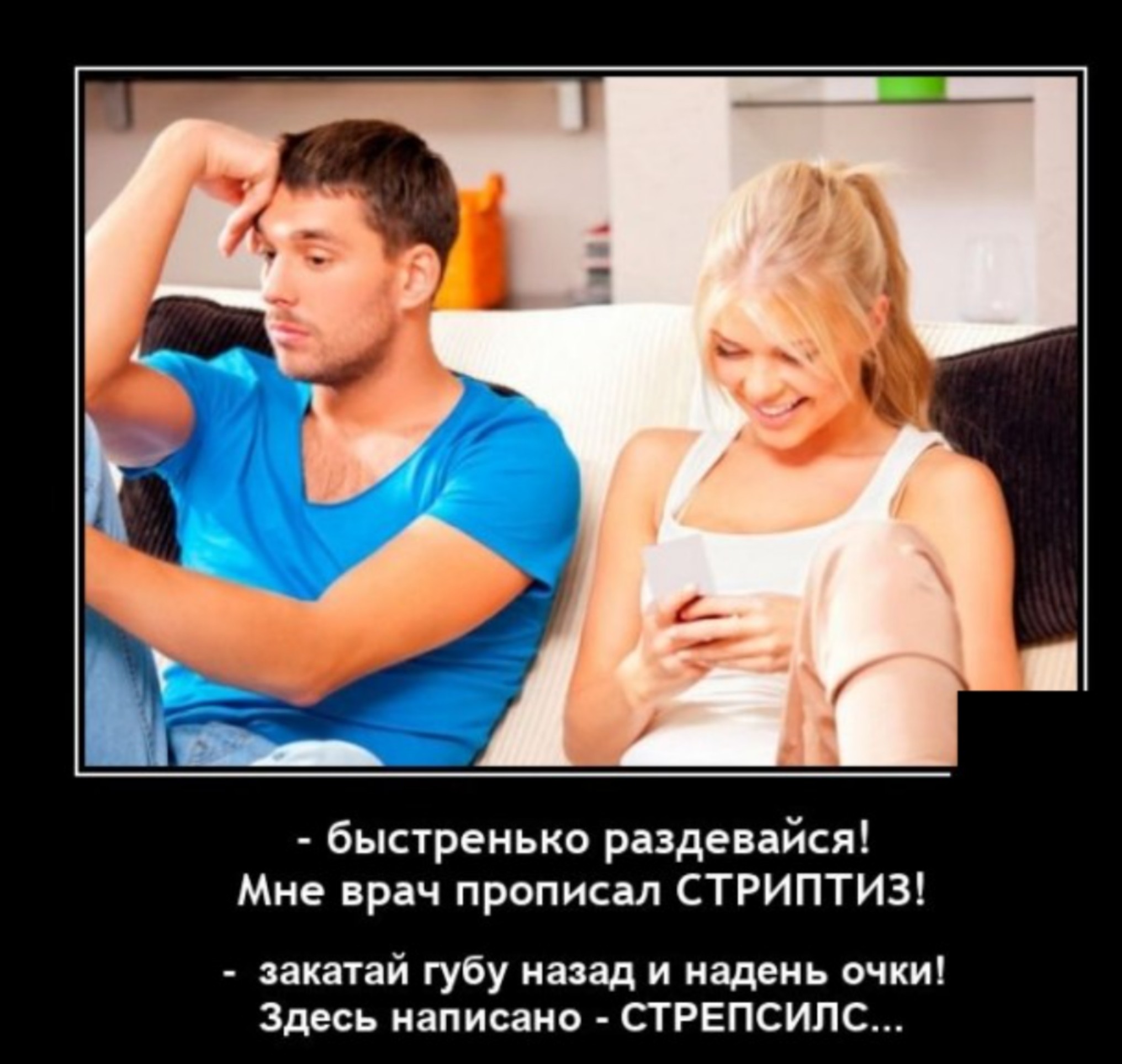 https://upforme.ru/uploads/001a/00/cb/171/525490.jpg